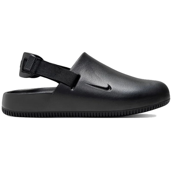 Calm Mule Slides - Black