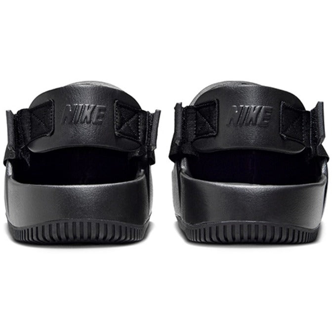 Calm Mule Slides - Black