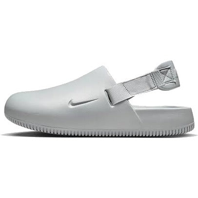 Calm Mule Slides - Light Smoke Grey