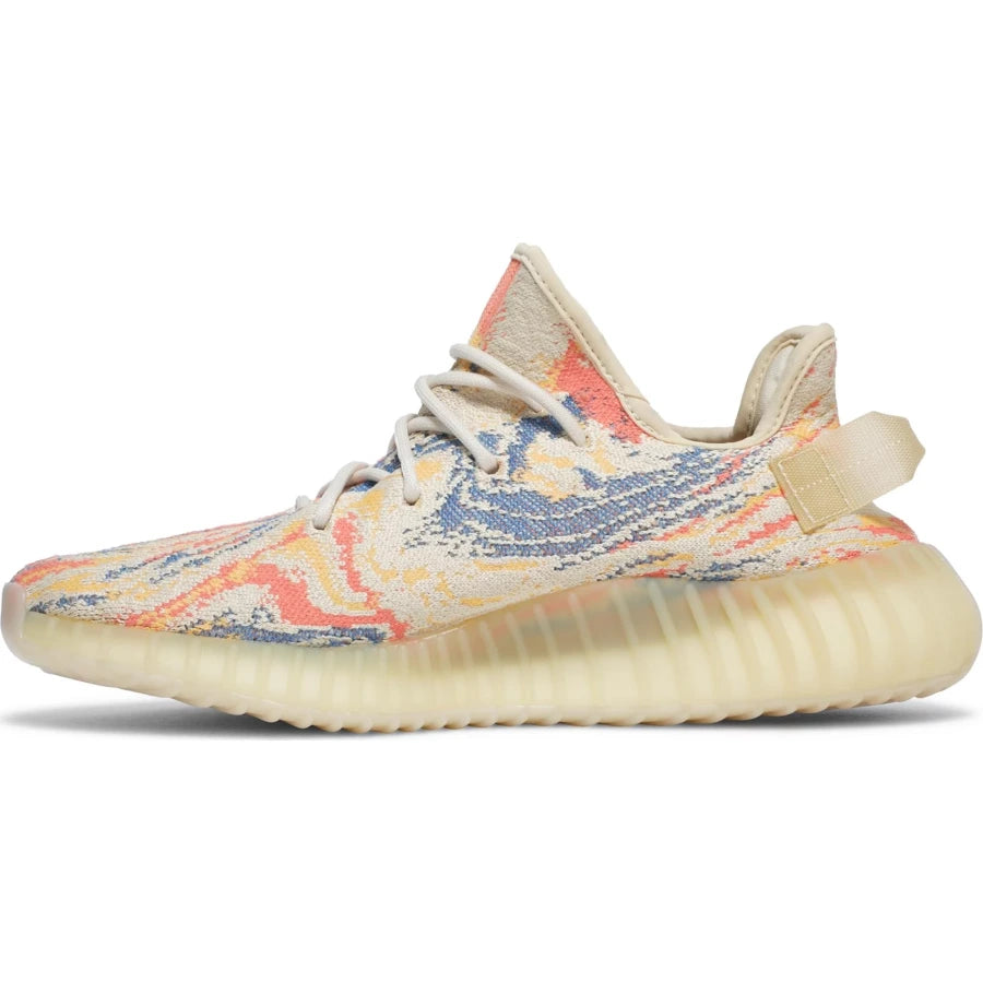 Yeezy Boost 350 V2 - MX Oat
