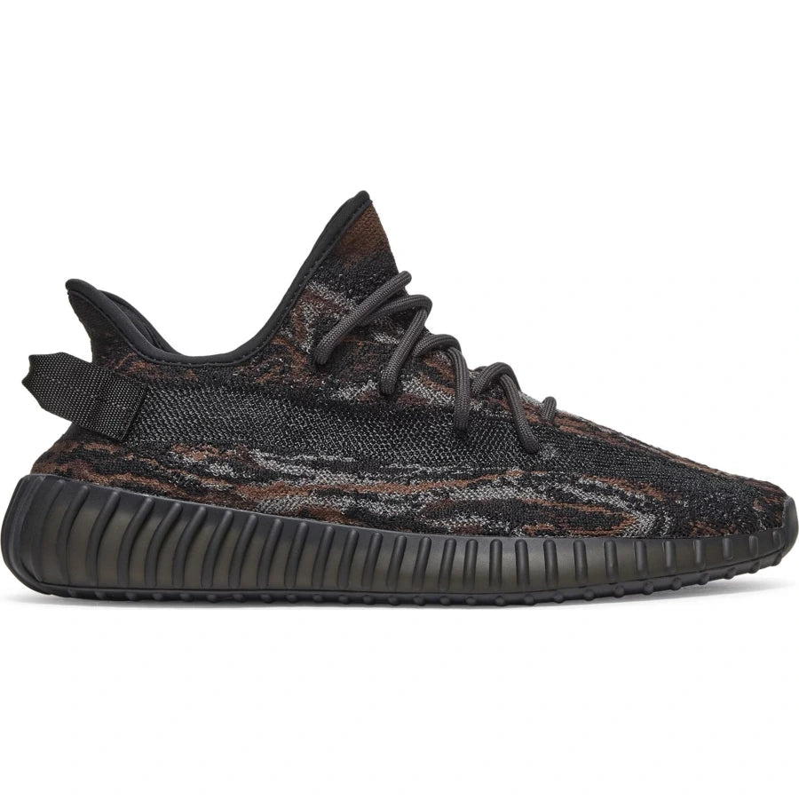 Yeezy Boost 350 V2 - MX Rock