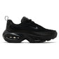 Air Max Portal - Black Anthracite
