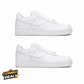 COMBO DEAL 2x White Air Force 1