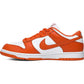 Dunk Low Retro - Syracuse