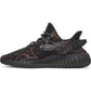 Yeezy Boost 350 V2 - MX Rock