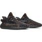 Yeezy Boost 350 V2 - MX Rock