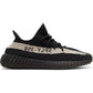 Yeezy Boost 350 V2 - Oreo